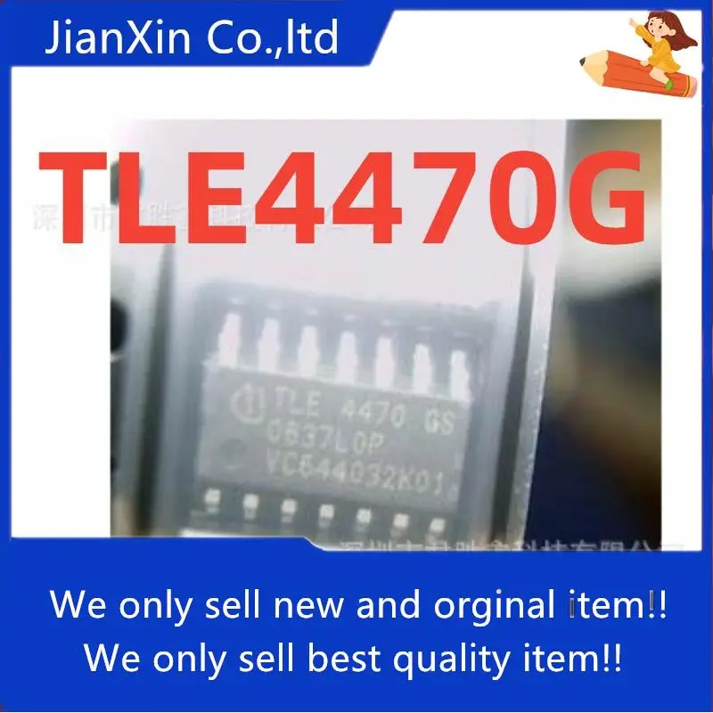 10Pcs 100% Originele Nieuwe TLE4470G TLE4470GS TLE4470 Automotive Ic