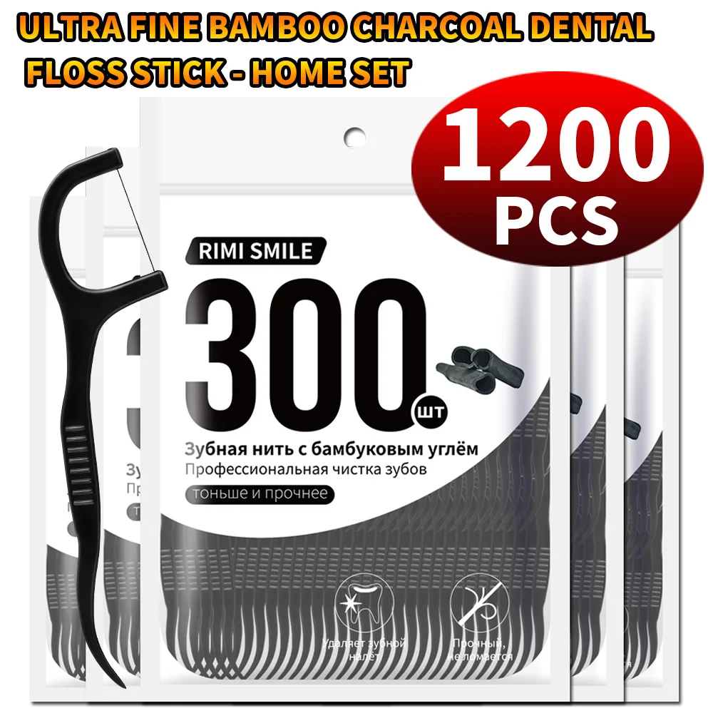 

RIMI SMILE Bamboo Charcoal Dental Floss 1200Pcs Ultra-Fine Teeth Flosser Picks 4 Packs Family Essential Oral Care