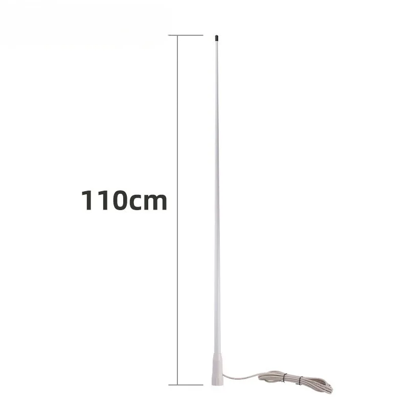 Marine AIS Antenna 1.1M 156 163Mhz With 5M Cable SL16 Connector For Yacht Vessel