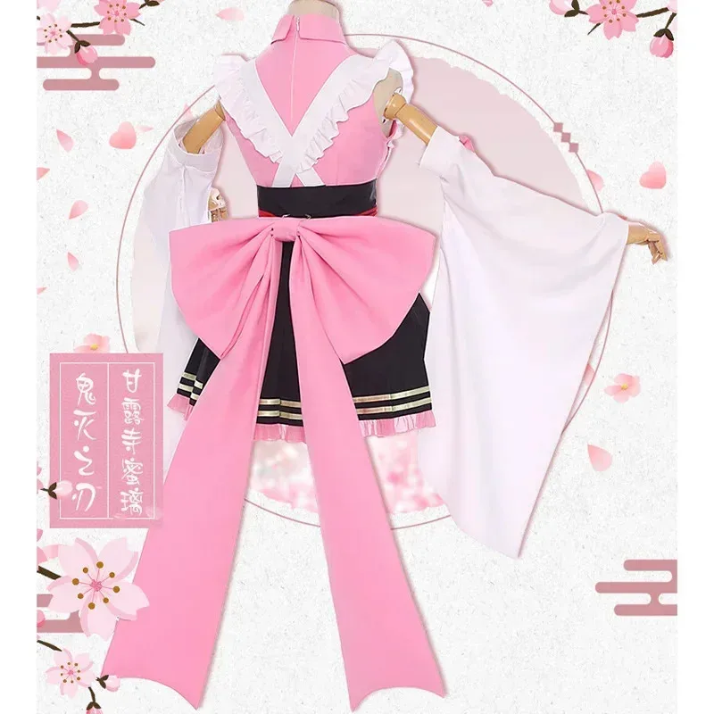 Anime Cosplay Costume Maid Uniforms Kanroji Mitsuri Kibbutsuji Kimono Blade Kochou Shinobu Kamado Nezuko Cosplay Dress