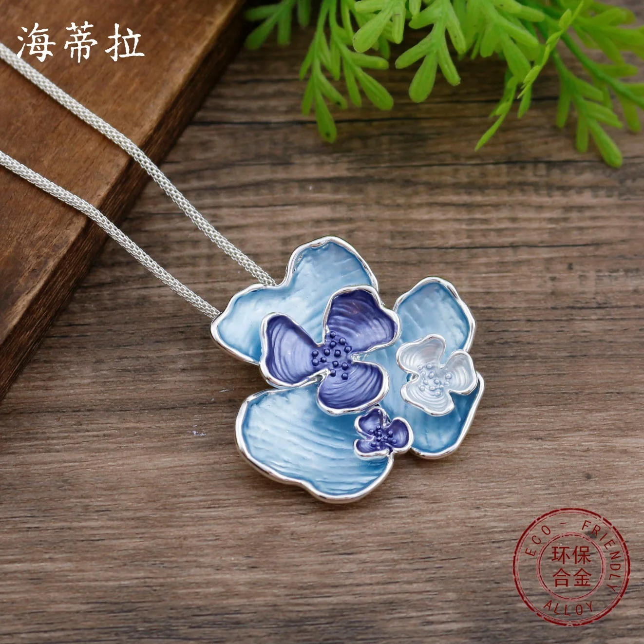 Jewelry DIY accessories new enamel color irregular lotus leaf small pendant, women's simple and versatile geometric petal neckla