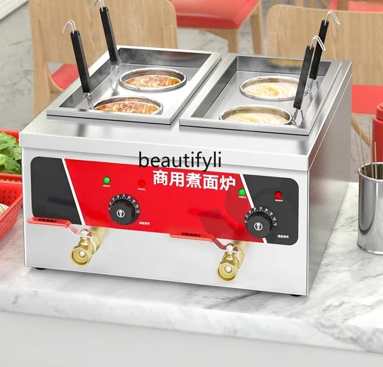 A61 Noodle Cooking … - image