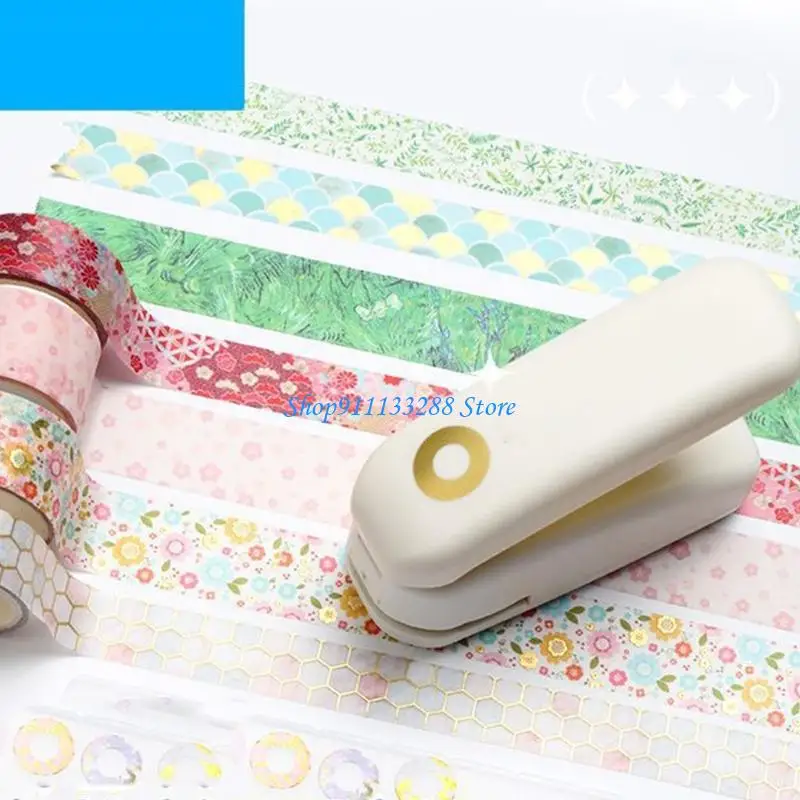G88D Tape Puncher Round Hole Puncher for Loose-Leaf Paper Hole Reinforcement Sticker