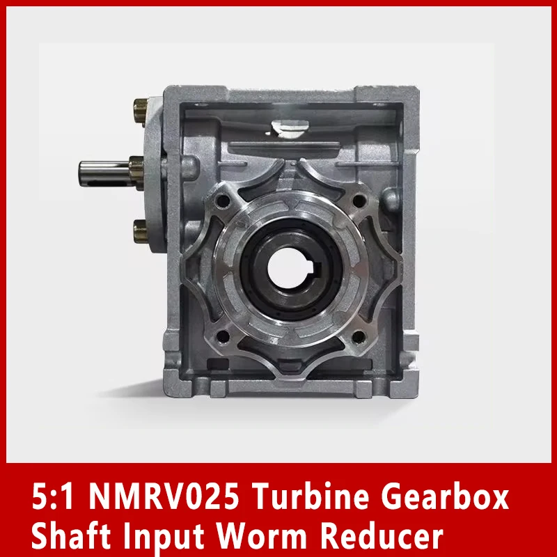 5:1 NMRV025 Turbine Gearbox Shaft Input Worm Reducer Input shaft 9mm output hole 11mm