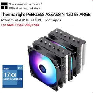 10 최고의 판매 AM4 Cooler -№4