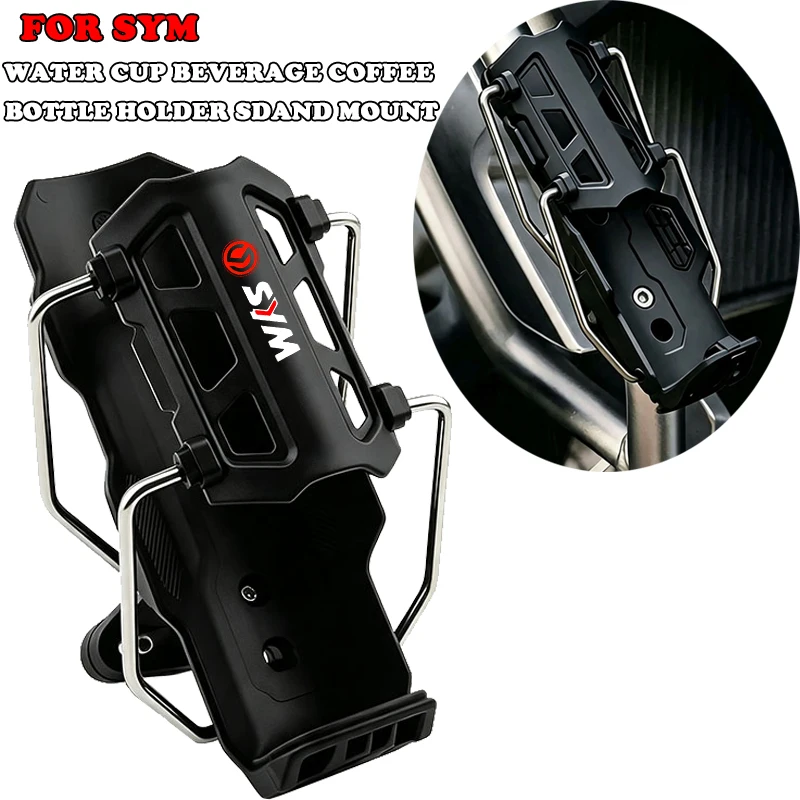For SYM Cruisym 300 GTS 300i GTS300i Joymax Z300 Jet X 125 150 Maxsym 400 TL500 TL508 Adaptive Water Drink Cup Holder Parts