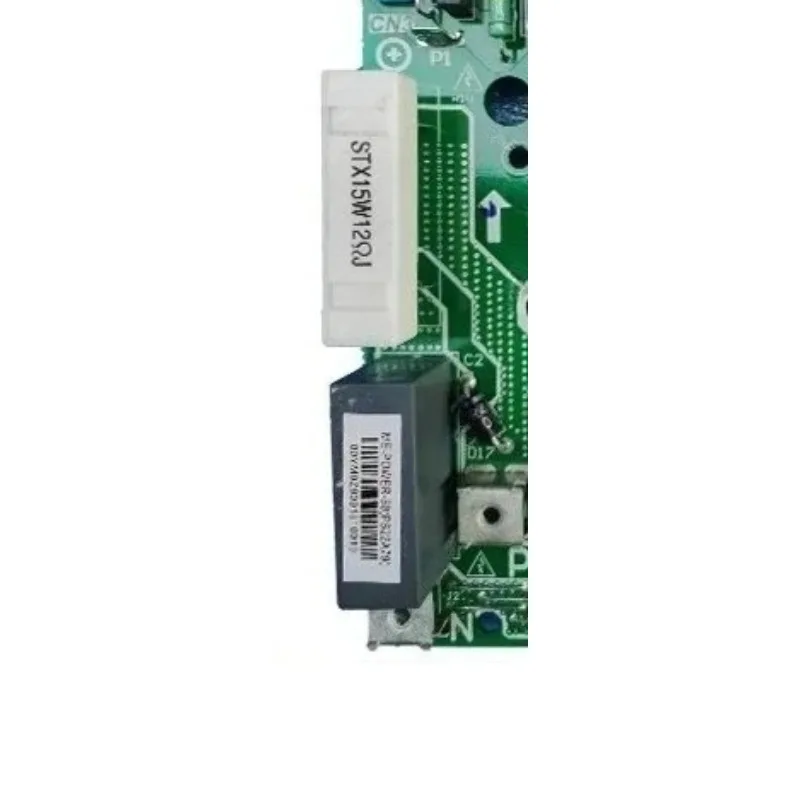 Central air conditioning multi-line frequency conversion module -50A (PS22A79) 50A module