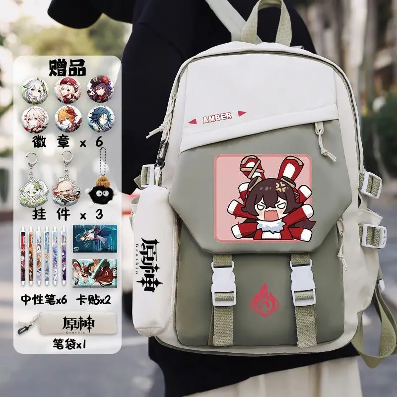 Genshin Impact Collaboration 2023 New Model For Boys Girls Elementary And Middle School Students High-Value Anime Cartoon Color