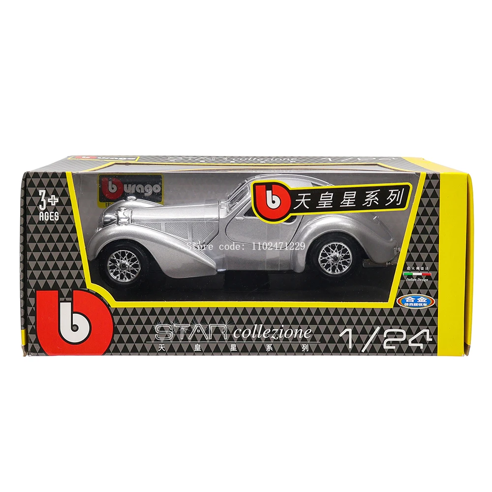 Bburago 1:24 Vintage car Bugatti Atlantic racing Alloy car model Toy Collection Gift Luxury Vehicle Diecast