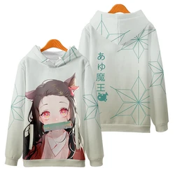 New Popular Anime 3D Print Hoodies Men Women Fashion Oversized Hoodie Pullovers Hooded Sweatshirts Tracksuit Coats Kids Clothing