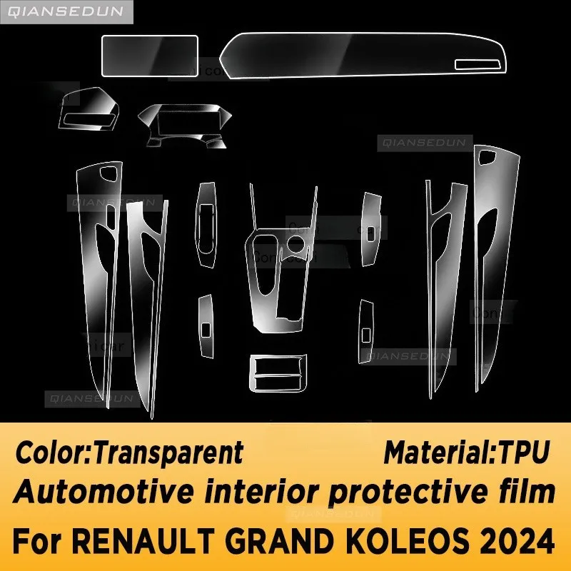 For Renault Grand Koleos 2024 Car Interior Center console Transparent TPU Protective film Anti-scratc Repair Accessories