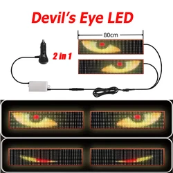2 in 1 Soft Foldable Remote Control Truck Devil Eye LED Matrix Pixel Panel Lighting Graffiti Scrolling Stickup Board Windshield