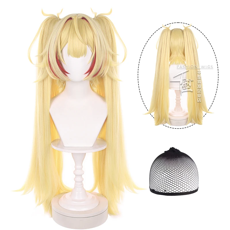 ZZZ Claret Flint Cosplay Wig Long Golden with Double Ponytails Hair for Halloween Party +Free Wig Cap