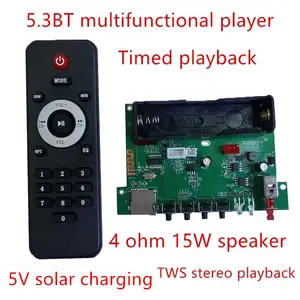 Bilashmart BackShell product promotion 5V solar charging 15W audio amplifier MP3 Bluetooth timing playback module TWS audio amplifier decoder