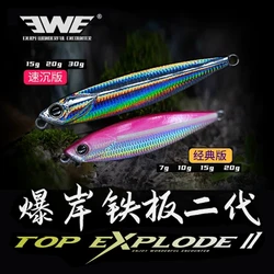 New EWE BAOAN2 Metal Jigging Fishing Lure 7/10/15/20/30g Long Shot Classic Edition Fast Sinking Wobbler Pike Fake Bait Tackle
