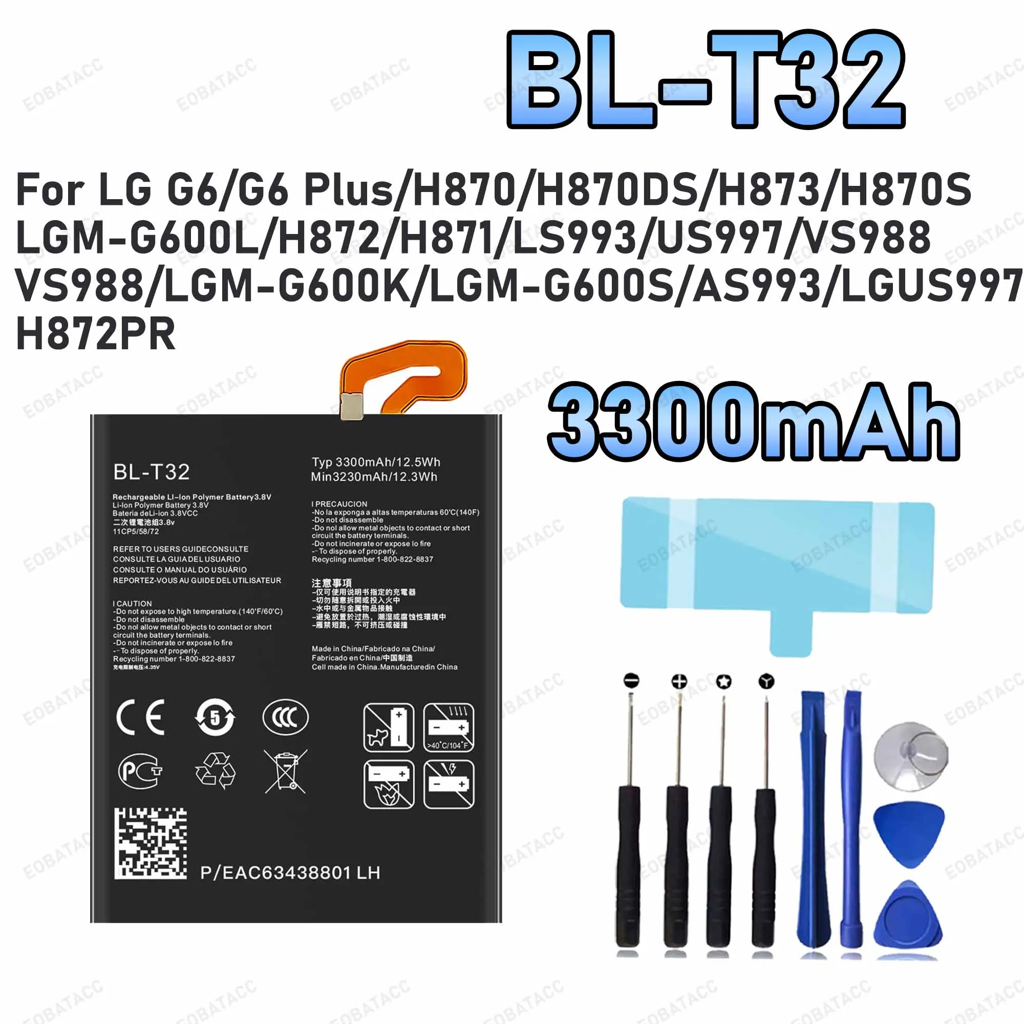 3300mAh BL-T32 Replacement Battery for LG G6/G6 Plus/H870/H870DS battery Repair Tools Kit