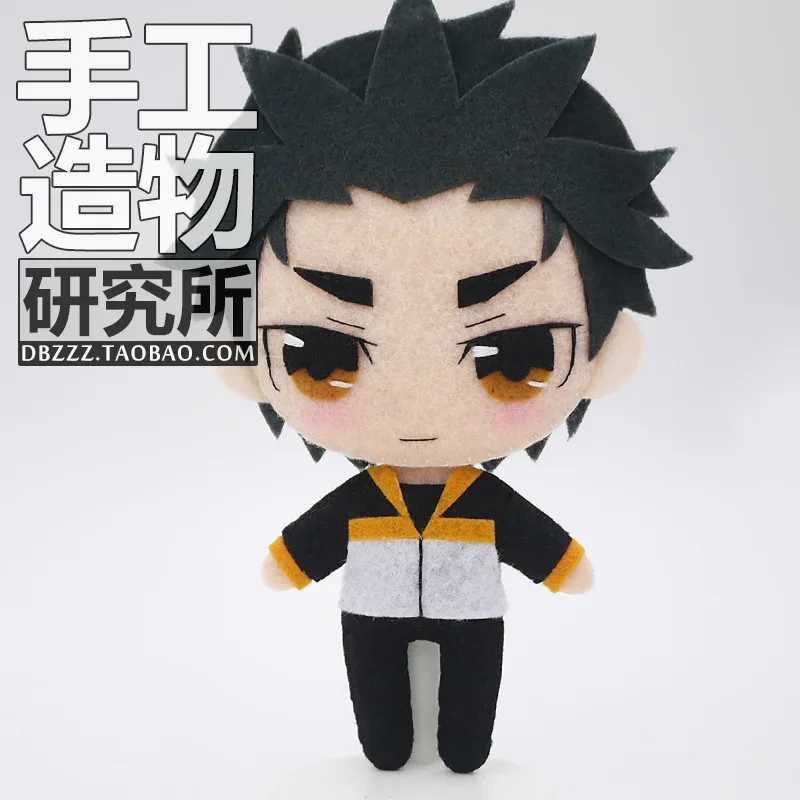 Anime Natsuki Subaru Cosplay Prop DIY Handmade Prop Hanging Plush Hanging Keychain Prop Material Birthday Gift