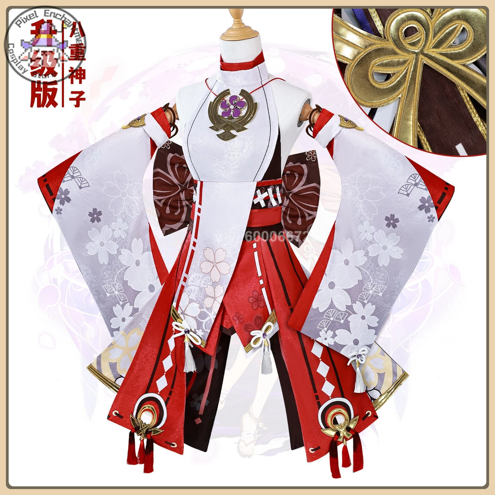 

Hot Game Genshin Impact Yae Miko Cosplay Costume Anime Outfit Fox God Inazuma Style Full Set High Quality Anime Clothes (Female)