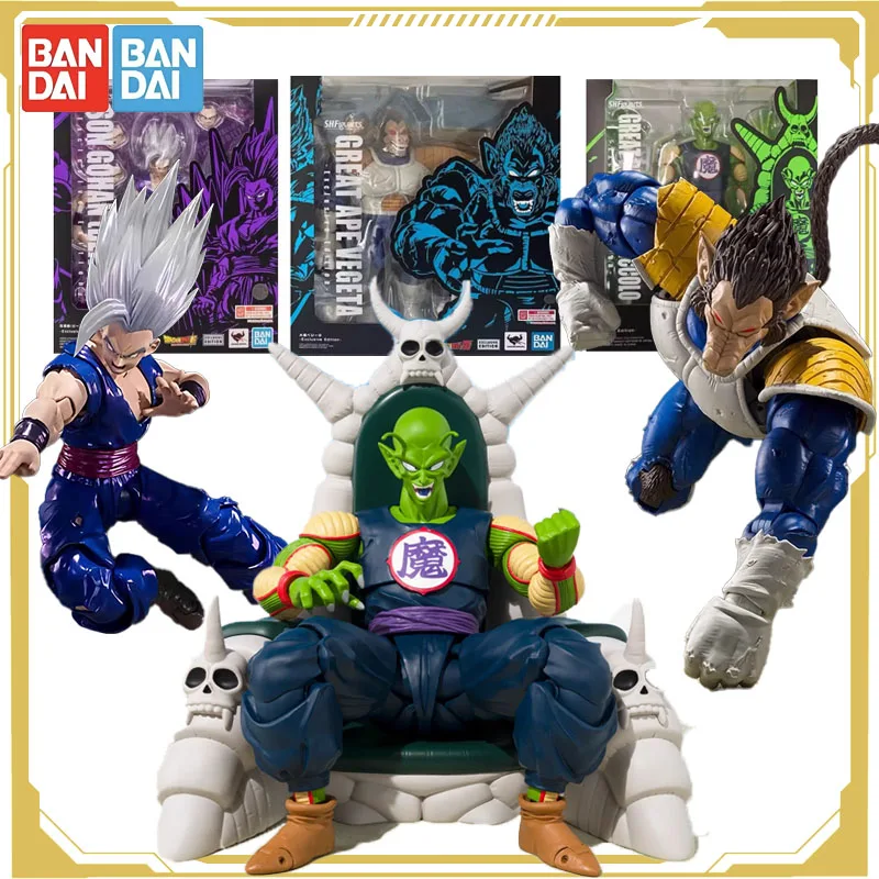 

Bandai Original S.H.Figuarts Dragon Ball Wild Beast Son Gohan Vegeta Great Ape Action Figure Toys for Boys Girls Kids Gift