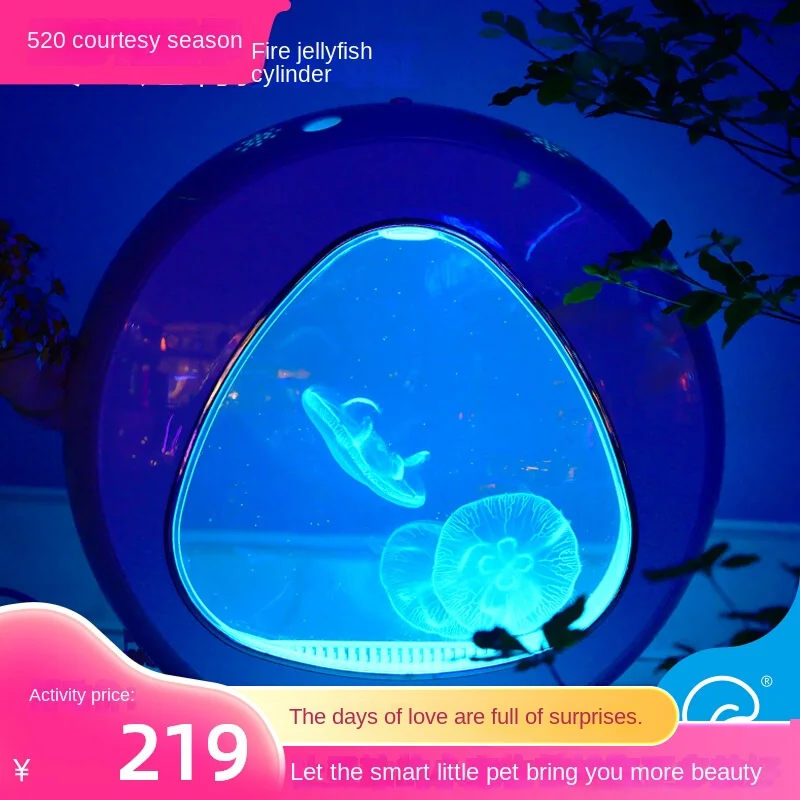 jellyfish tank pet mini fish tank akatsuki sea moon viewing desktop 5th generation free play version