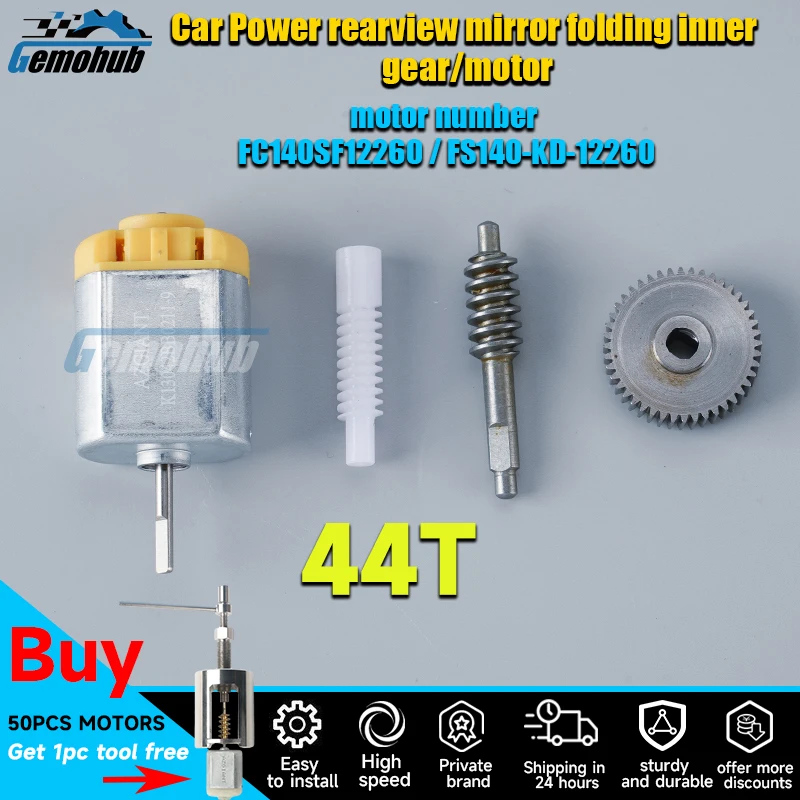 

Gemohub 44T Car Door Side View Mirror folding Motor gear Metal Plastics For Toyota 86 Subaru Legacy Outback BRZ FC140SF12260 kit