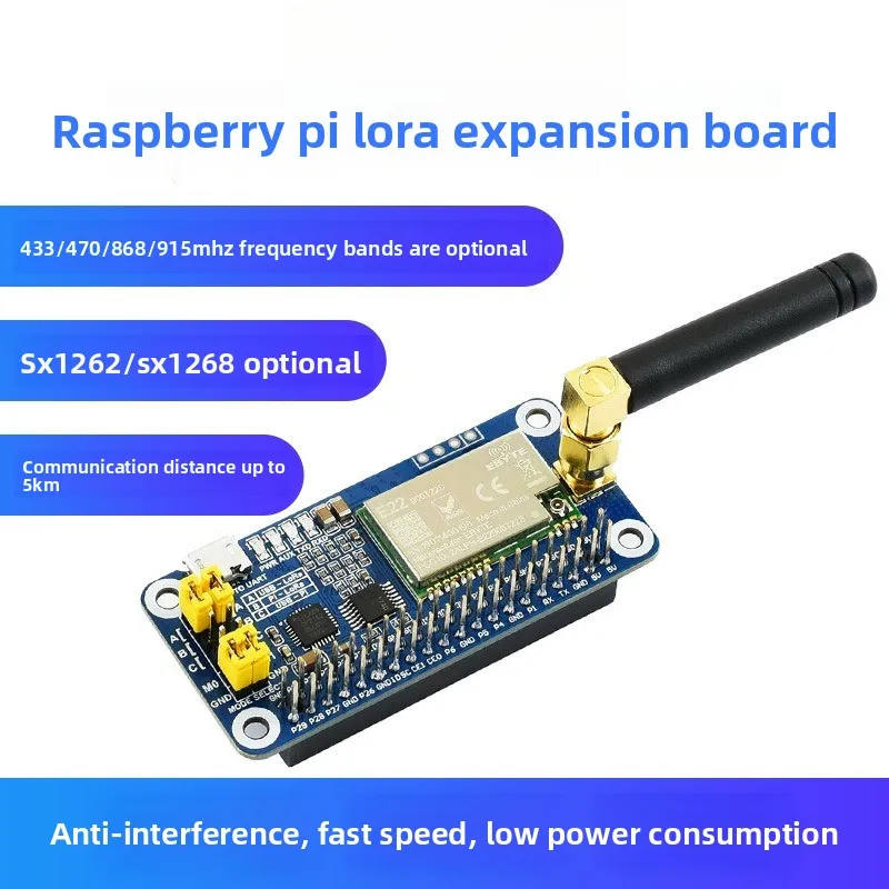 Long Distance LoRa Transceiver Module, SX1262 SX1268 433~915MHz IoT Communication Unit