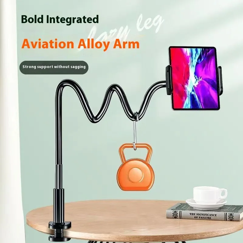 حامل هاتف سرير عالمي قابل للتعديل، حامل لوحي، حامل فوق السرير، تسجيل فيديو، بث مباشر، مشاهدة الأفلام بدون استخدام اليدين #5