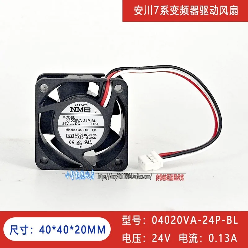 ORIGINAL 04020VA-24P-BL 24V 0.13A 4020 40*40*20mm NEW COOLING FAN RADIATOR