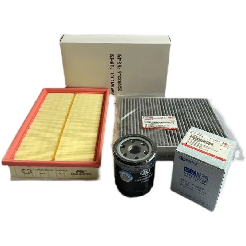 

Adapted to great wall Haval Dogo air filter, Harvard air conditioner filter, grid air filter, oil filter, 1.5T, 2.0T