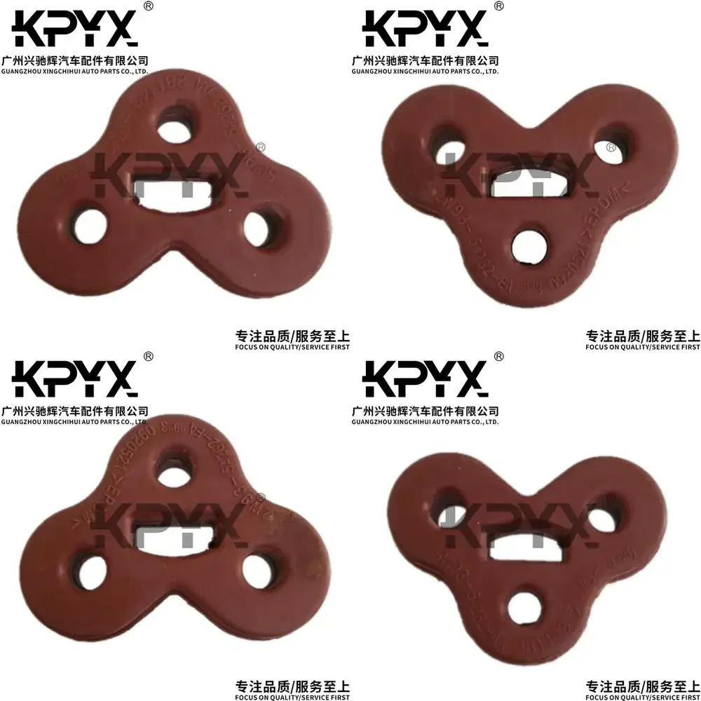 

Exhaust Hanger Bushing for Jaguar XF XJ XJL XFL XE FT Sound Dampening Rubber Mount for Exhaust System Replacement Part