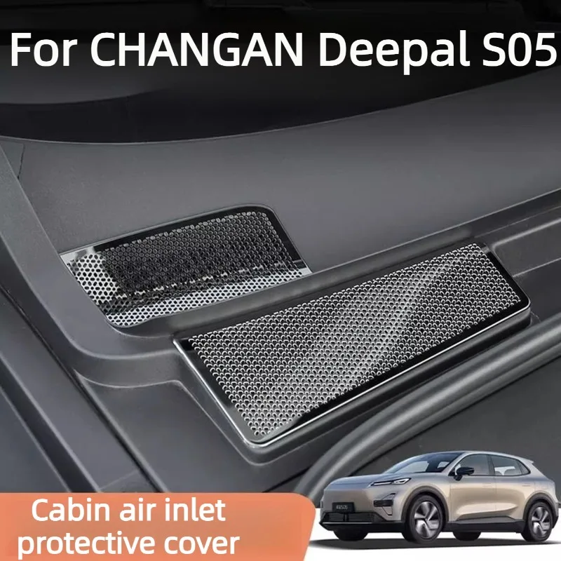 

Front Cabin Air Intake Protective Cover For CHANGAN Deepal S05 Accessories 2026/2025,Smooth Ventilation,UV Resistant 2024
