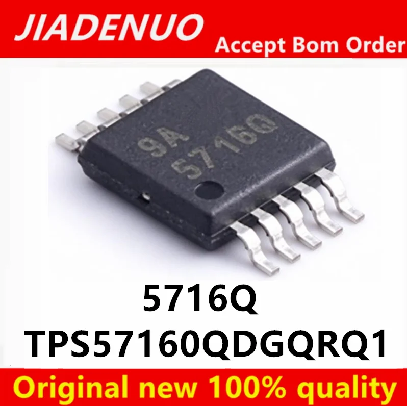 (5piece)100% New TPS57160QDGQRQ1 TPS57160 TPS57160Q  5716Q MSOP-10 Chipset