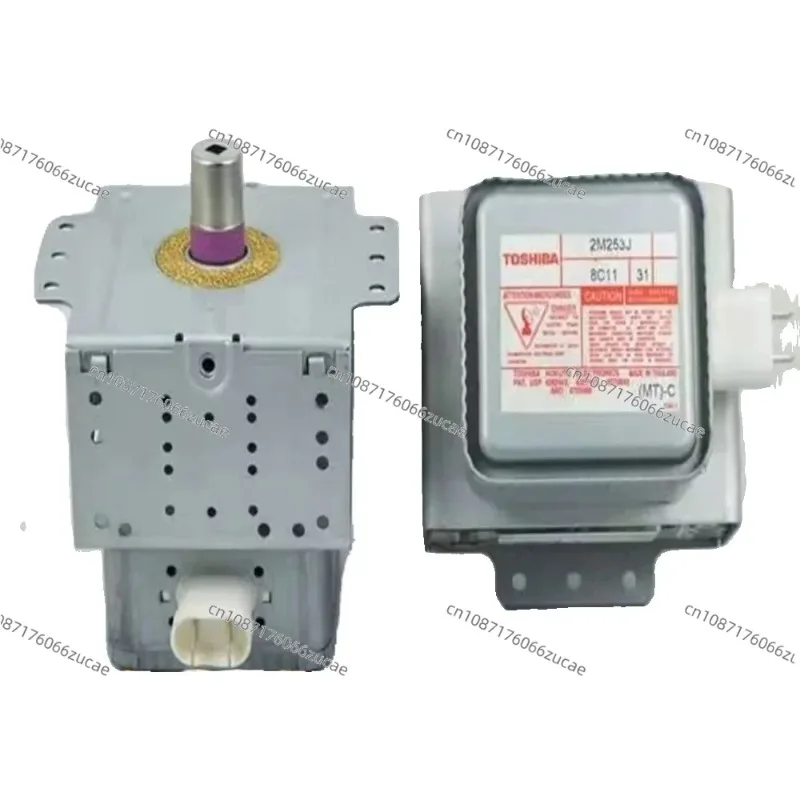 Air-cooled Industry Microwave Oven Magnetron 2M248H 2M248J 2M248K 2M248E 2M303H