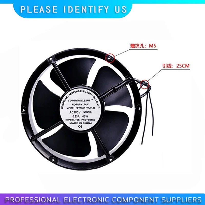 

FP20060 EX-S1-B AC380V 50/60hz 0.23A 65w 220x220x60mm 2-Wire Server Cooling Fan