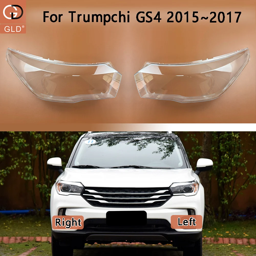 For Trumpchi GS4 2015 2016 2017 Headlight Cover Transparent Mask Headlamp Lamp Shell Lens Replace Original Lampshade Plexiglass