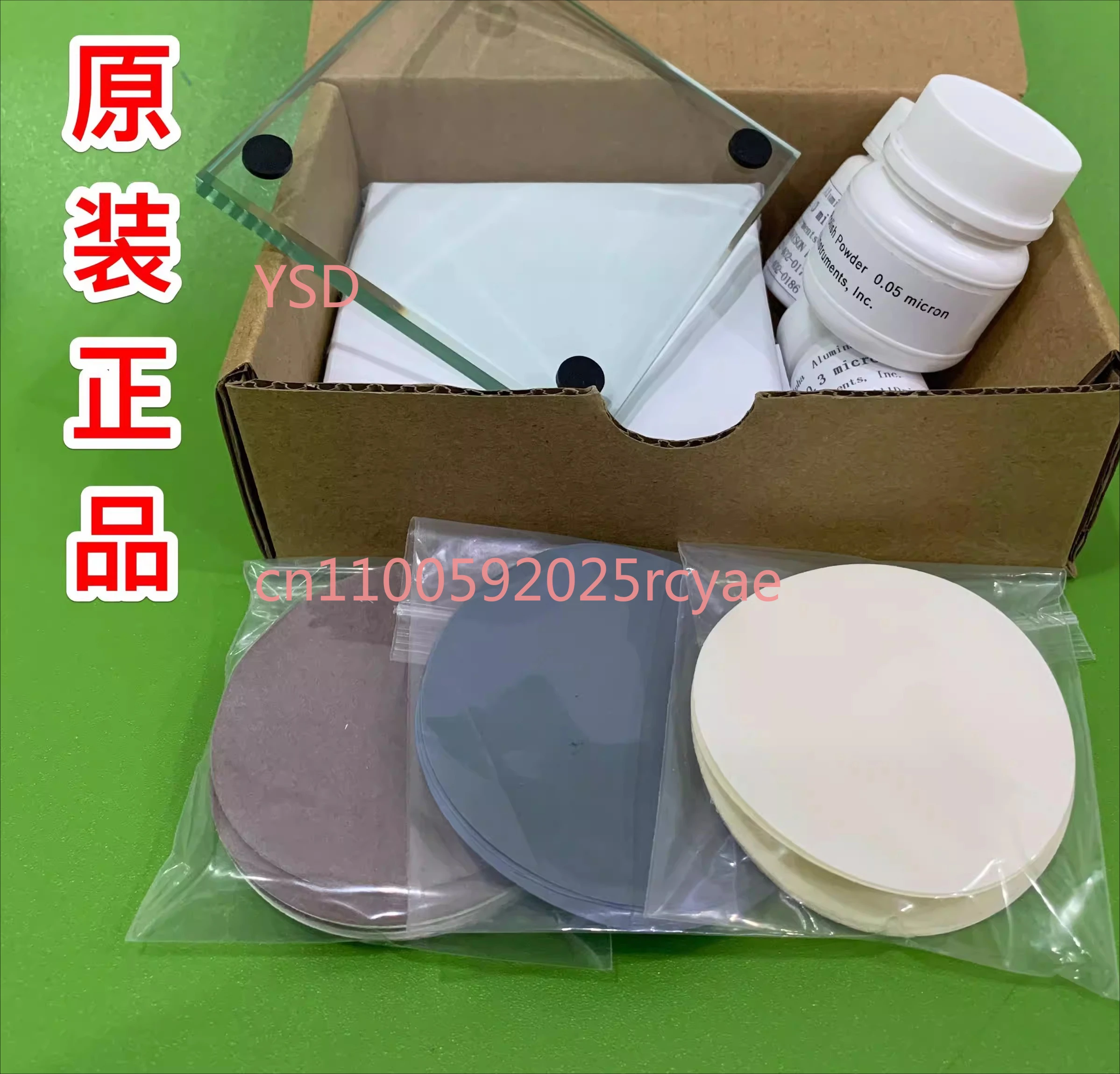 Electrode polishing material/Chenhua polishing flannel/suede/nylon/alumina polishing powder glass carbon electrode