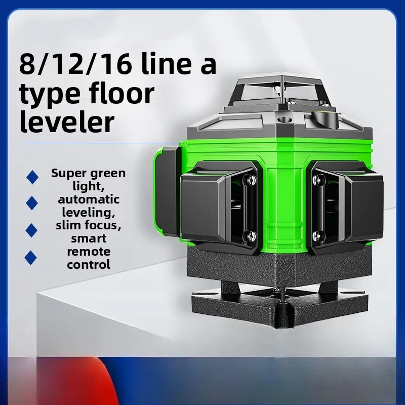 12-wire-green-light-high-precision-16-wire-laser-infrared-line-automatic-leveling-instrument-wall-instrument-decoration