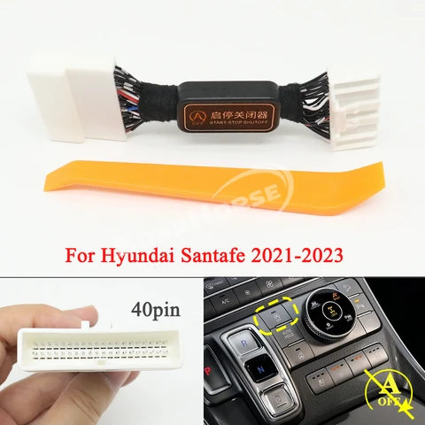 Для Hyundai Santafe 2015-2023 автоматический старт холостого хода, остановка двигателя, отключение доводчика, выключение, удаление кабеля управления, штекер