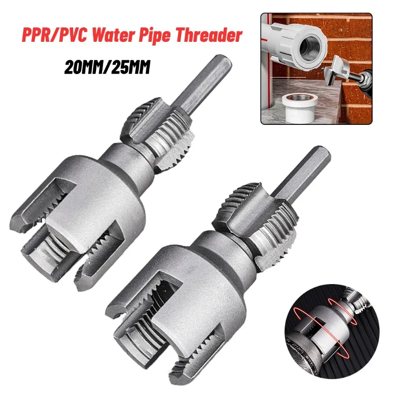 

20MM/25MM PPR Drill Bit Water Pipe Inner Hole Opener Tapping Tool Internal Thread External Thread Integrated Die Water Pipe
