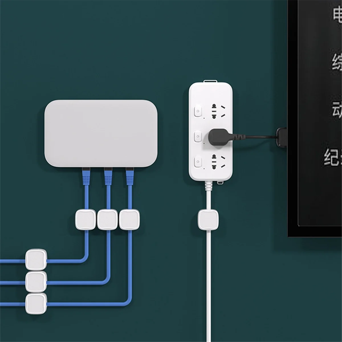 12Pack Magnetic Cable Management Clips, Phone Electric Charging Cord Holder, Desktop Cord Organizer White