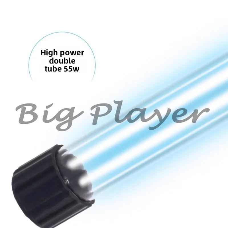 Koi pond filter ultraviolet large fish tank bottom filter UV lamp self-sinking submersible UV lamp