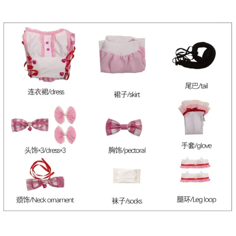 Chocola cosplay maid dress Catgirl Chocola vanilla thatroical costume cute lolita dress girl Halloween party costume