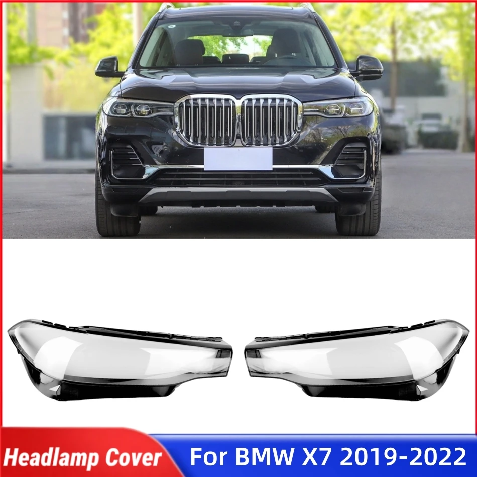 

Для BMW X7 G07 M7X 2019 2020 2021 2022 аксессуары, линза передней лампы, стеклянная оболочка, автомобильная передняя фара, крышка объектива, корпус