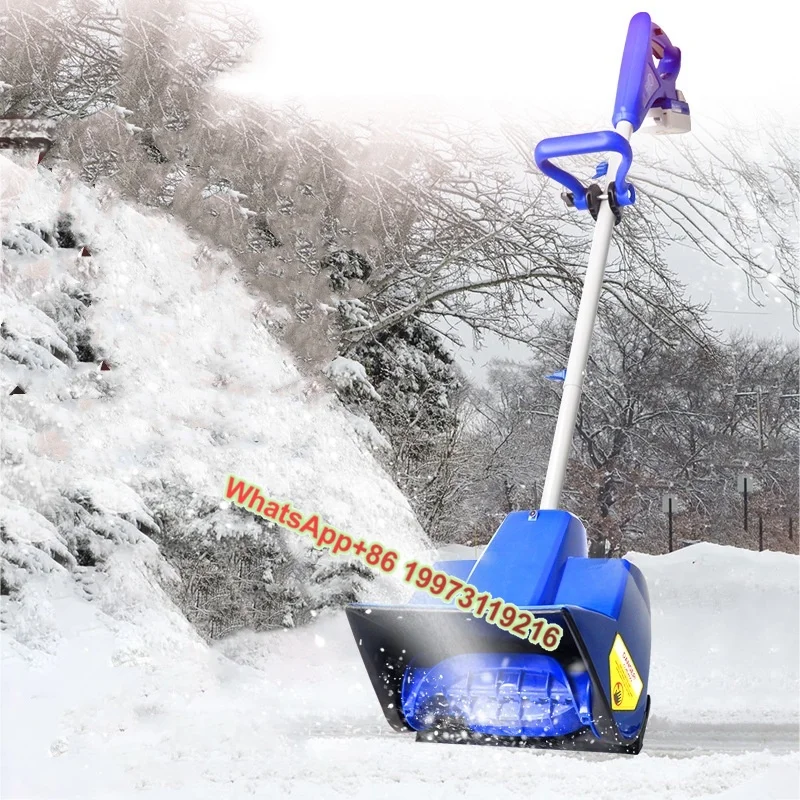 220V Electric Garde… - image