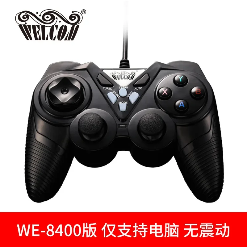 Huikang WELCOM8400 noir édition Non Vibration USB mendala Double Combo câble d'ordinateur contrôleur de jeu