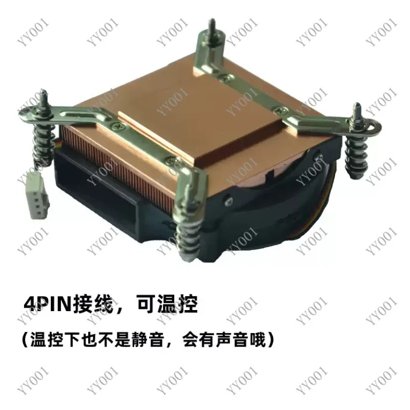 Ultra Thin 1U CPU Cooler Copper Dual Ball Turbo Fan for  2011 Server