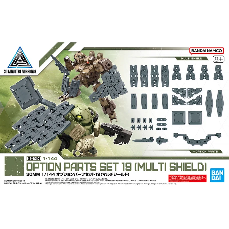 

Bandai Оригинальный 30 мм 1/144 Baş Îツח19.19(マルチシ Verbind). Сборочная модель игрушки Коллекционная модель Украшения Подарки для детей