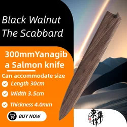 Japanese style fish cutter scabbard of sushi Special Protect the knife set Blade protector Wooden blade holder Wooden scabbard