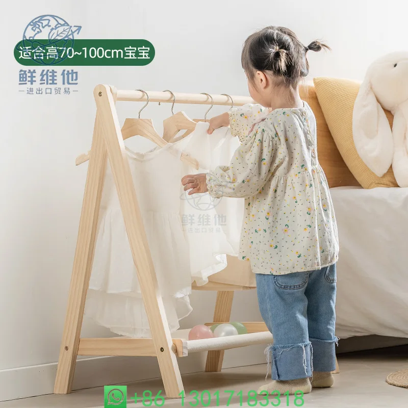 

Children's Solid Wood Hanger Bedroom Floor Hanging Clothes Rack Simple Small Drying Rack Kindergarten Low Coat Rack