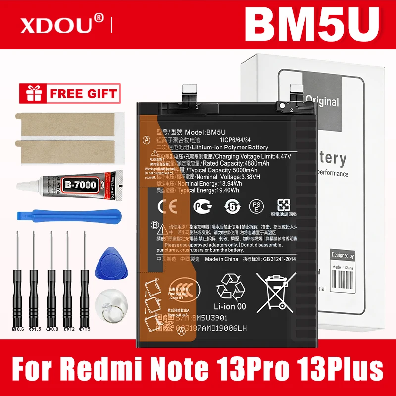 Brand New BM5U 5000…